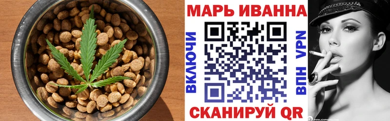 Печенье с ТГК марихуана  как найти закладки  блэк спрут   Богучар 