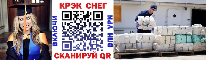 COCAIN VHQ  Богучар 