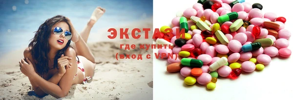 2c-b Россошь