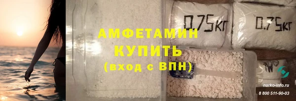 кокаин колумбия Ростов
