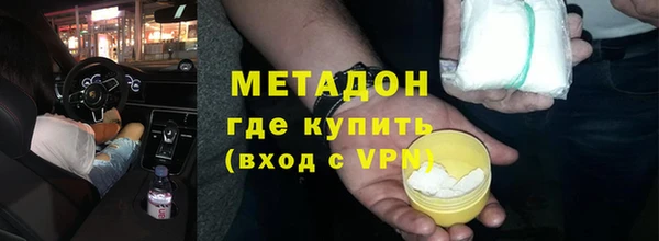 кокаин колумбия Ростов