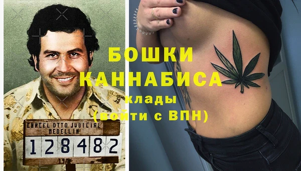 мефедрон VHQ Аркадак