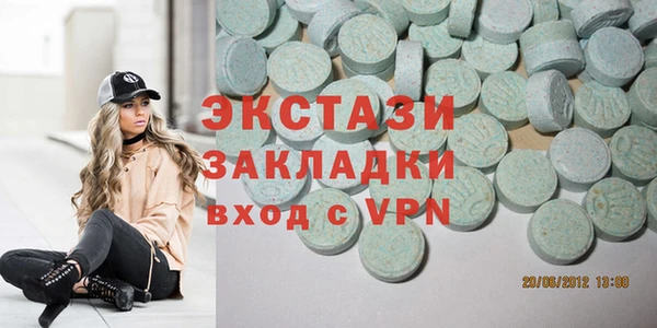 мефедрон VHQ Аркадак