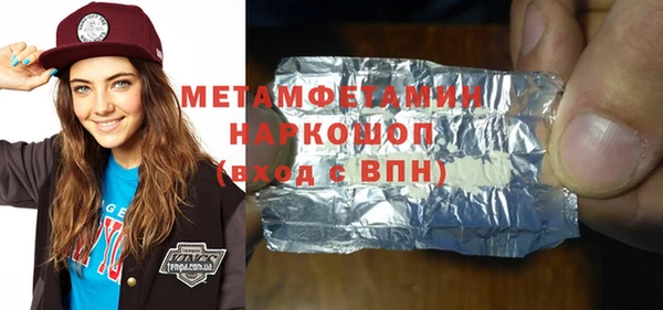 2c-b Россошь