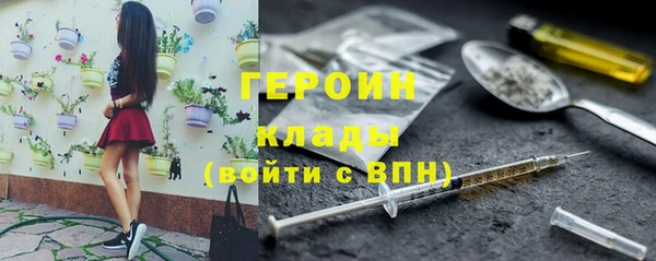 скорость mdpv Алзамай