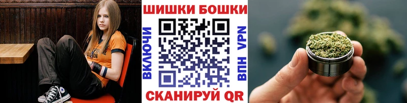 Каннабис гибрид MEGA как зайти Богучар